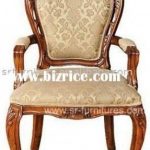 Wood Antique Arm Chairs - Ideas on Fot