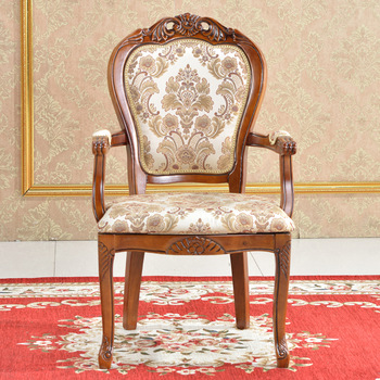 Antique Appearance Wooden Armchair Wood Carved Back Arm Chair .