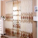 Amazon.com: Shunshan Luxury Window Curtains for Living Room Set of .
