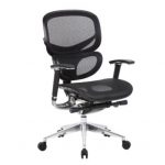 What is the Best Ergonomic Office Chair for Lumbar Suppor