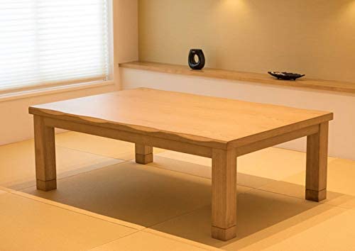 Amazon.com: Kotatsu Japanese Heated Table - Japanese Dining Table .