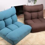 Adjustable Folding Floor Chair Versatile Lazy Couch Gaming Sofa .