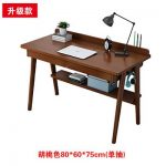 Solid wood desk 1.4 Nordic computer desk and chair Japanese style .