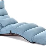Amazon.com: Koreyosh Folding Lazy Sofa Chair Lounge Chair with .