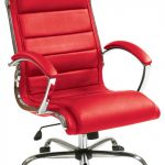 Executive Chair, Faux Leather Seat, Built-In Lumbar Support .