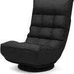Amazon.com: LHONE 360 Degree Swivel Game Chair Folding 4-Position .