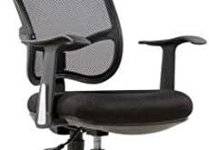 Discover optimal comfort with ergonomic office chairs