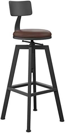 Modern Adjustable Bar Stools for Home & Cafe Settings