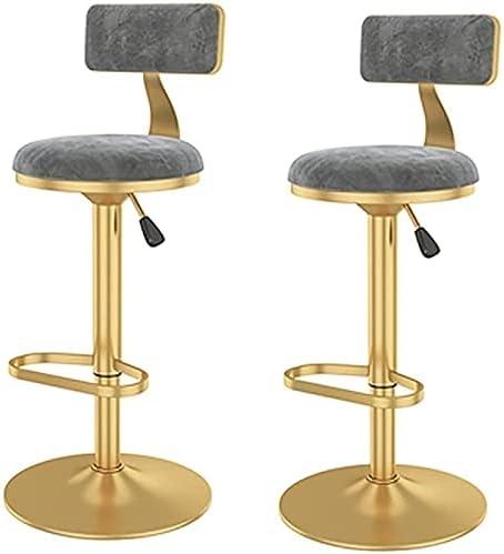 Modern Adjustable Bar Stools for Home & Cafe Settings