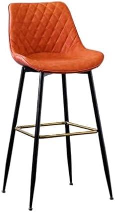 Modern Adjustable Bar Stools for Home & Kitchen Use