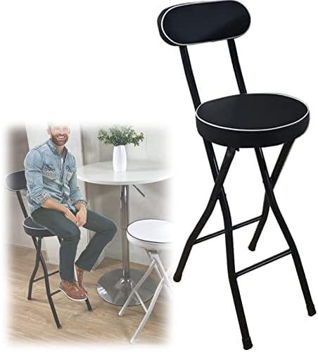 Modern Adjustable Bar Stools for Home & Kitchen Use