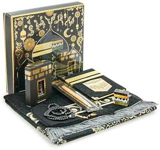 Thoughtful ‍Islamic⁢ Gift Set for Ramadan &⁤ Eid Celebrations