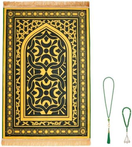 Spiritual Gifts: Prayer Mat & Stylish Rugs for Home Decor