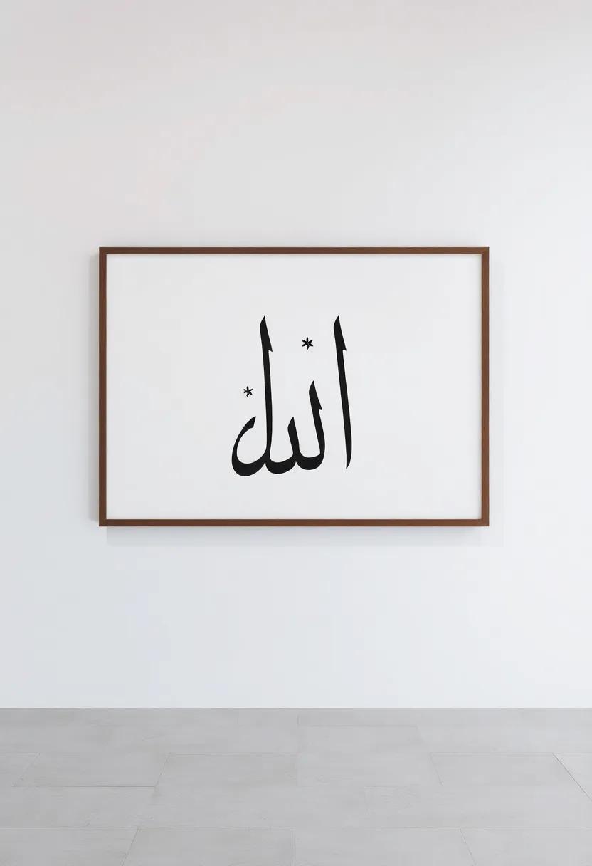An oversized print featuring a solitary Arabic letter that‍ evokes curiosity, embodying the⁢ beauty of simplicity in design