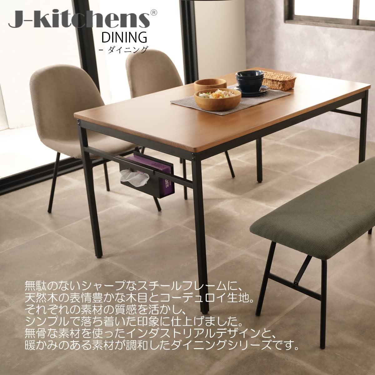 Our Honest Take on the J-Kitchens Noal Dining Table's⁣ Design and Durability