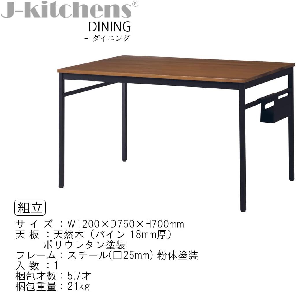Our Honest Take on the J-Kitchens noal Dining TableS Design and Durability