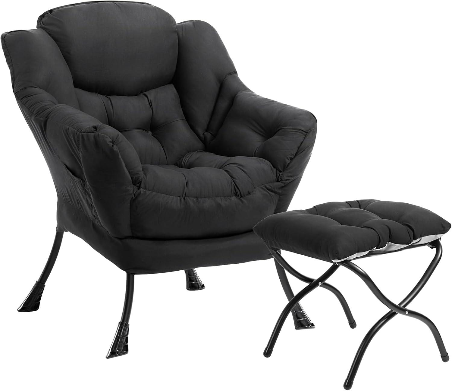 Our Cozy Experience with the HollyHOME Lazy Chair & Ottoman Set